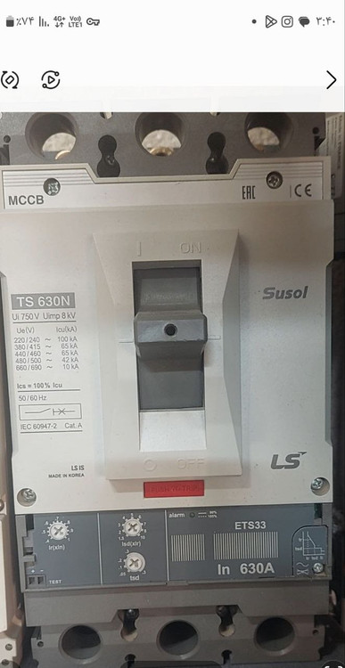 کلید اتوماتیک قابل تنظیم LS مدل TS630N