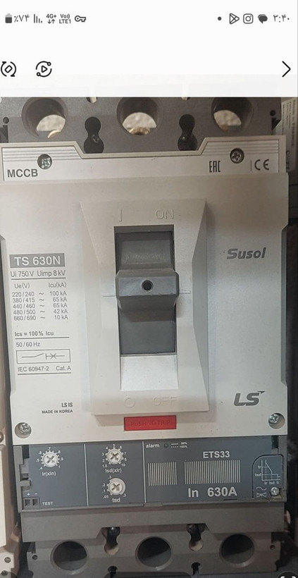 کلید اتوماتیک قابل تنظیم LS مدل TS630N