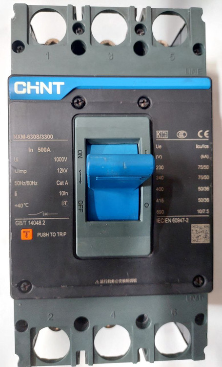 کلید اتوماتیک ۵۰۰ آمپر فیکس