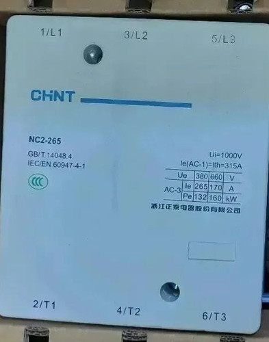 کنتاکتور ۲۶۵ آمپر چانت
